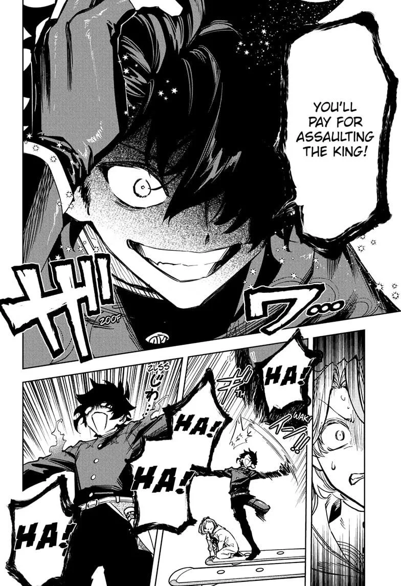 Ichi the Witch Chapter 69 – Page 16