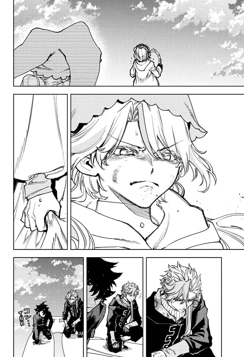 Ichi the Witch Chapter 72 – Page 14
