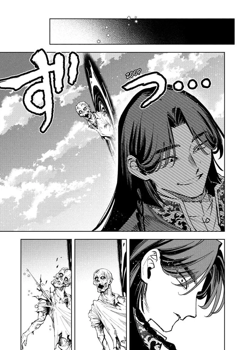 Ichi the Witch Chapter 72 – Page 21