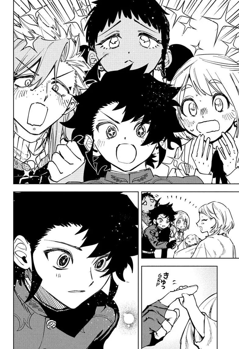 Ichi the Witch Chapter 75 – Page 16