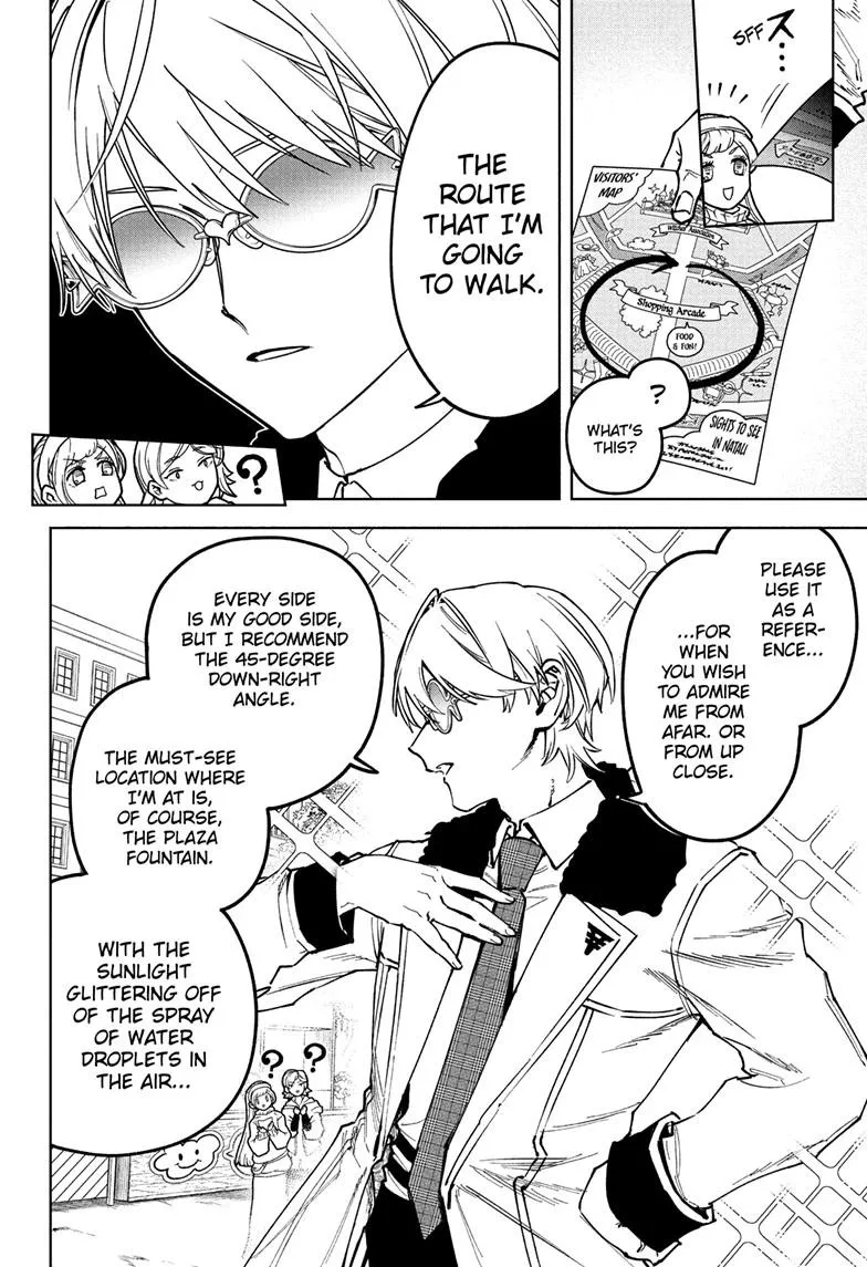 Ichi the Witch Chapter 77 – Page 4