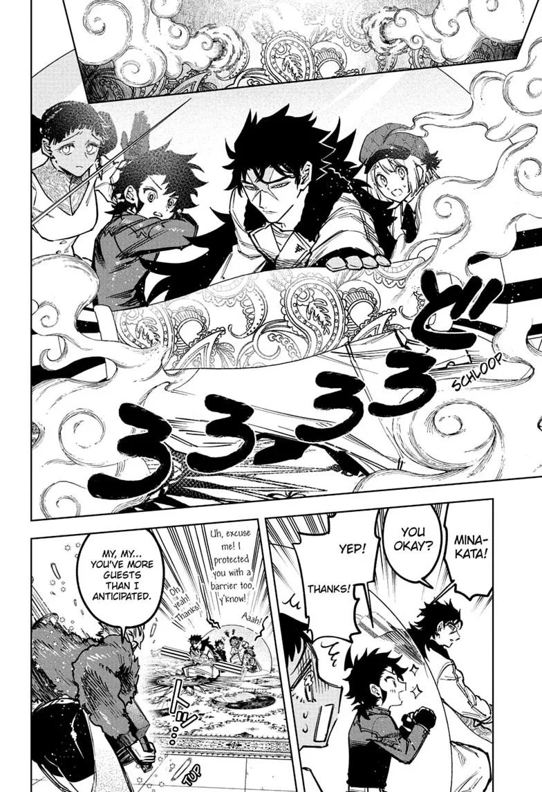 Ichi the Witch Chapter 81 – Page 10