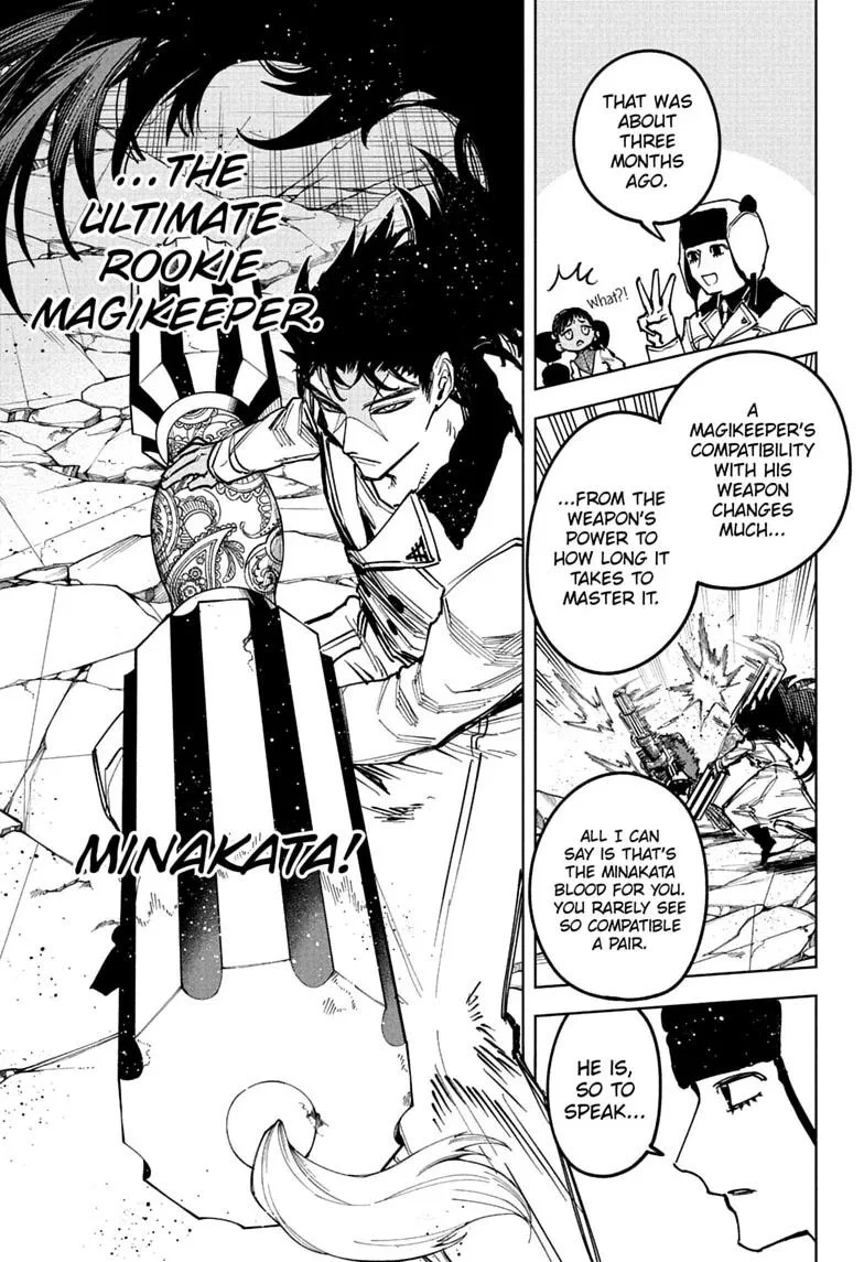Ichi the Witch Chapter 82 – Page 17