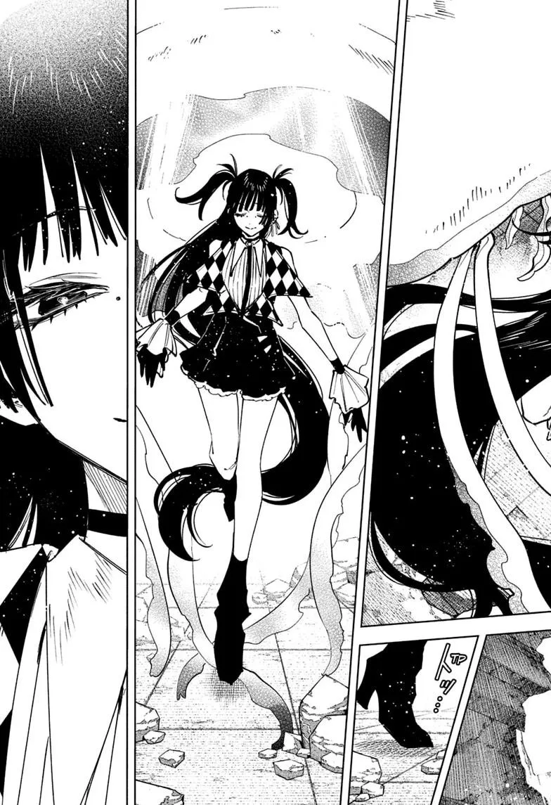 Ichi the Witch Chapter 84 – Page 11