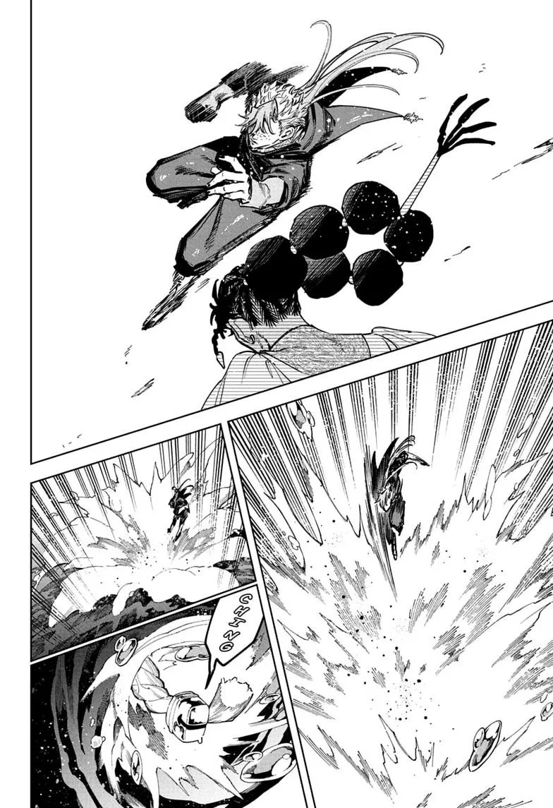 Ichi the Witch Chapter 86 – Page 12