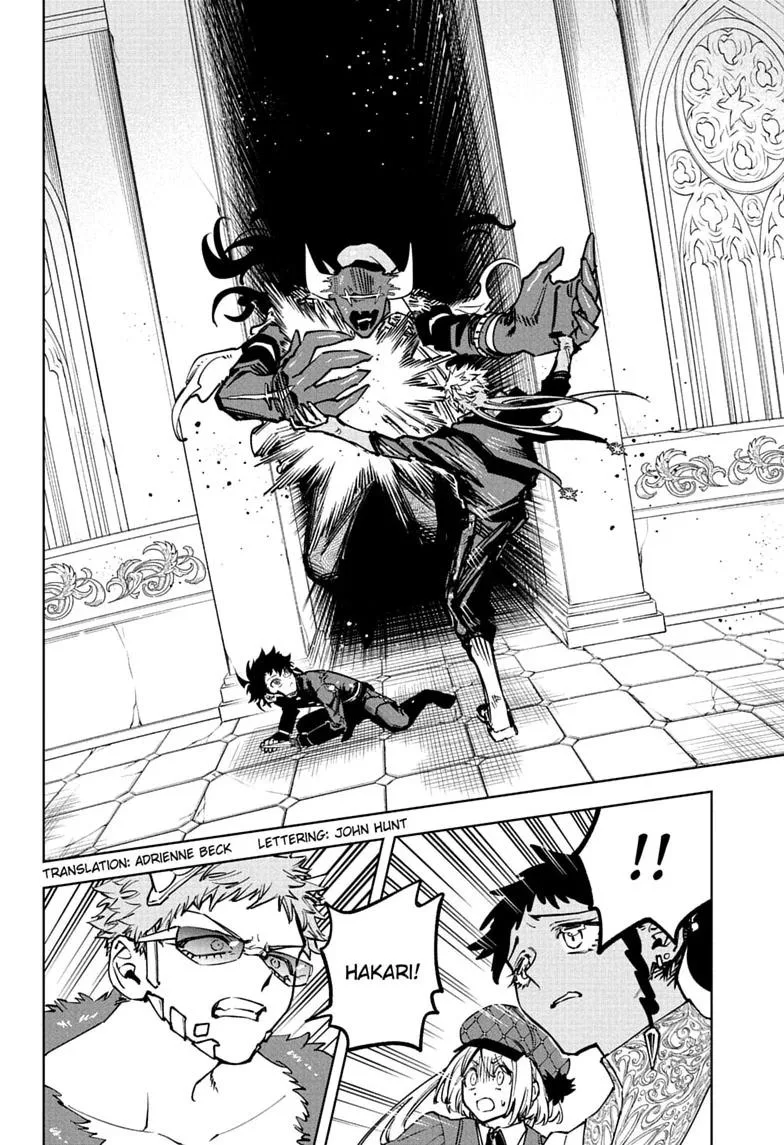 Ichi the Witch Chapter 95 – Page 2