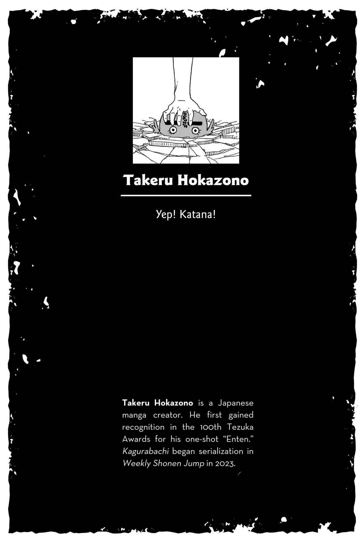 Kagurabachi Chapter 1 – Page 2