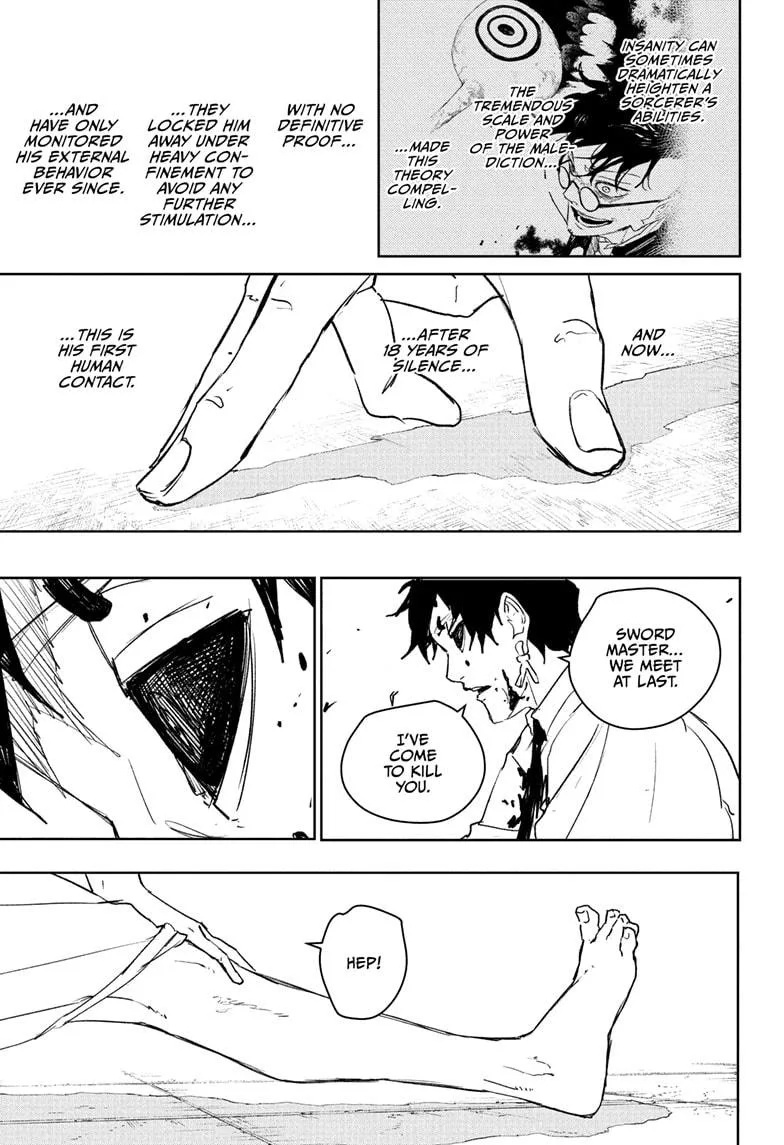 Kagurabachi Chapter 100 – Page 5