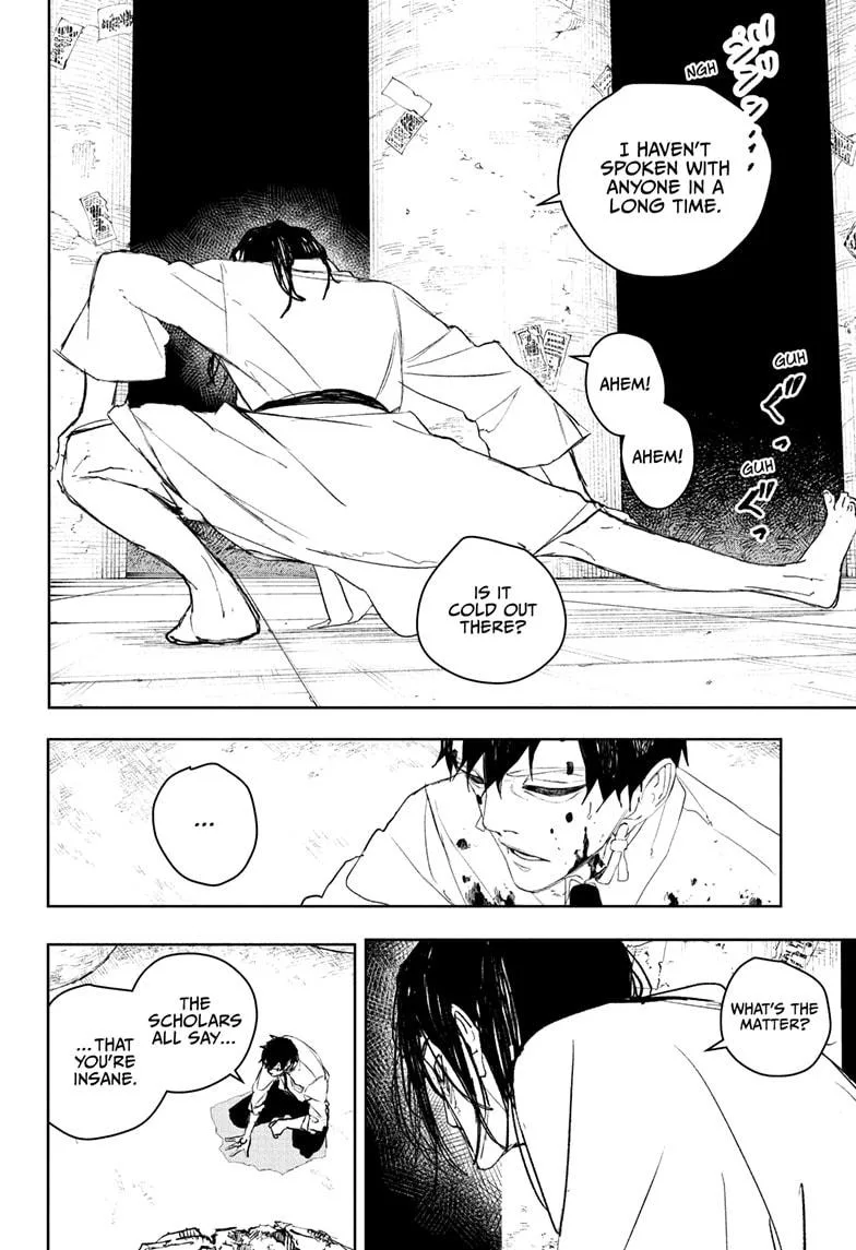 Kagurabachi Chapter 100 – Page 6