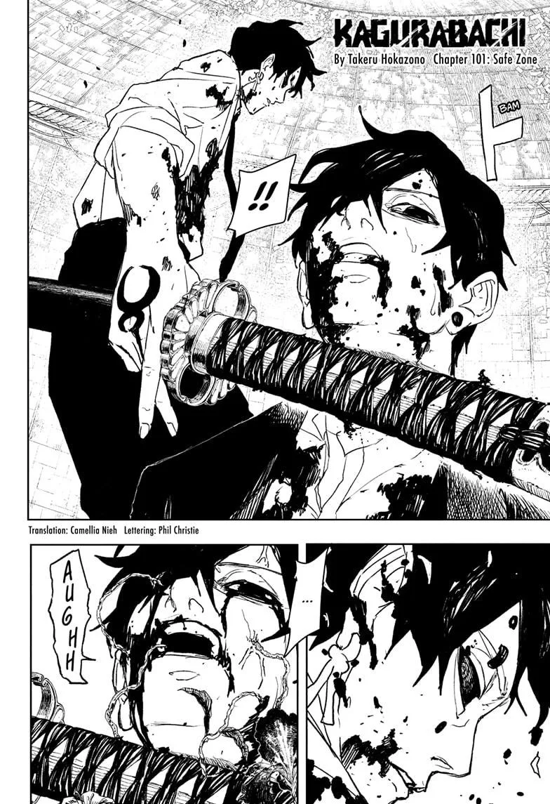 Kagurabachi Chapter 101 – Page 2