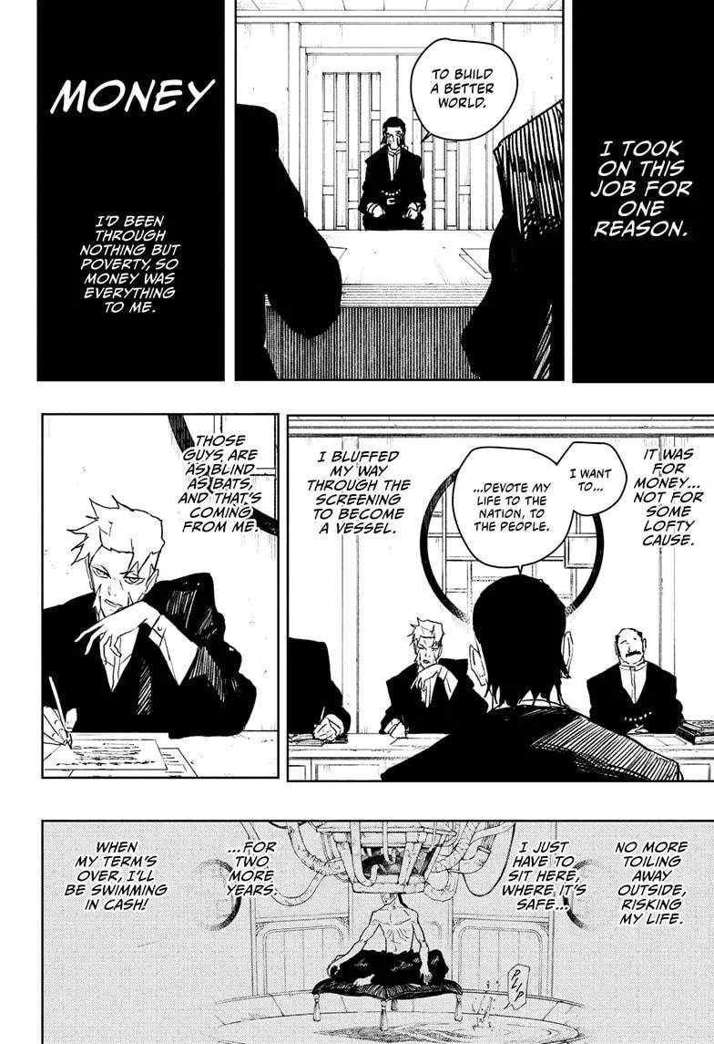 Kagurabachi Chapter 101 – Page 6