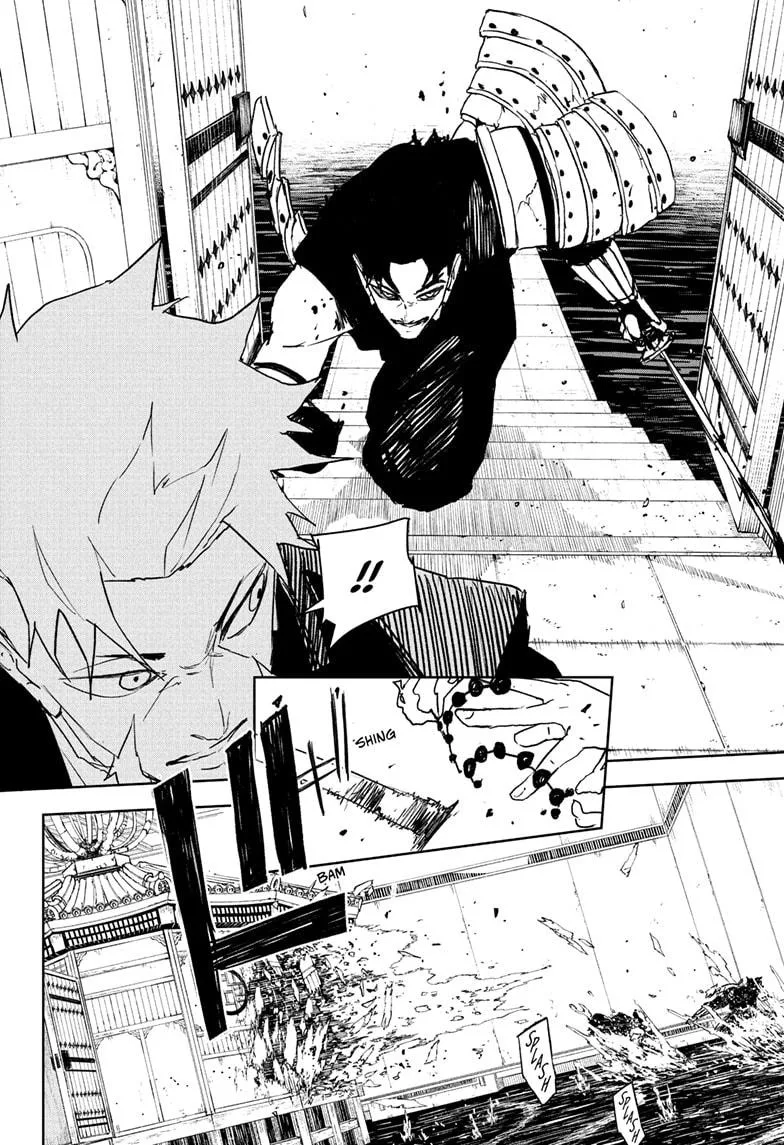 Kagurabachi Chapter 101 – Page 8