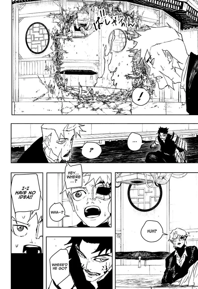 Kagurabachi Chapter 101 – Page 12