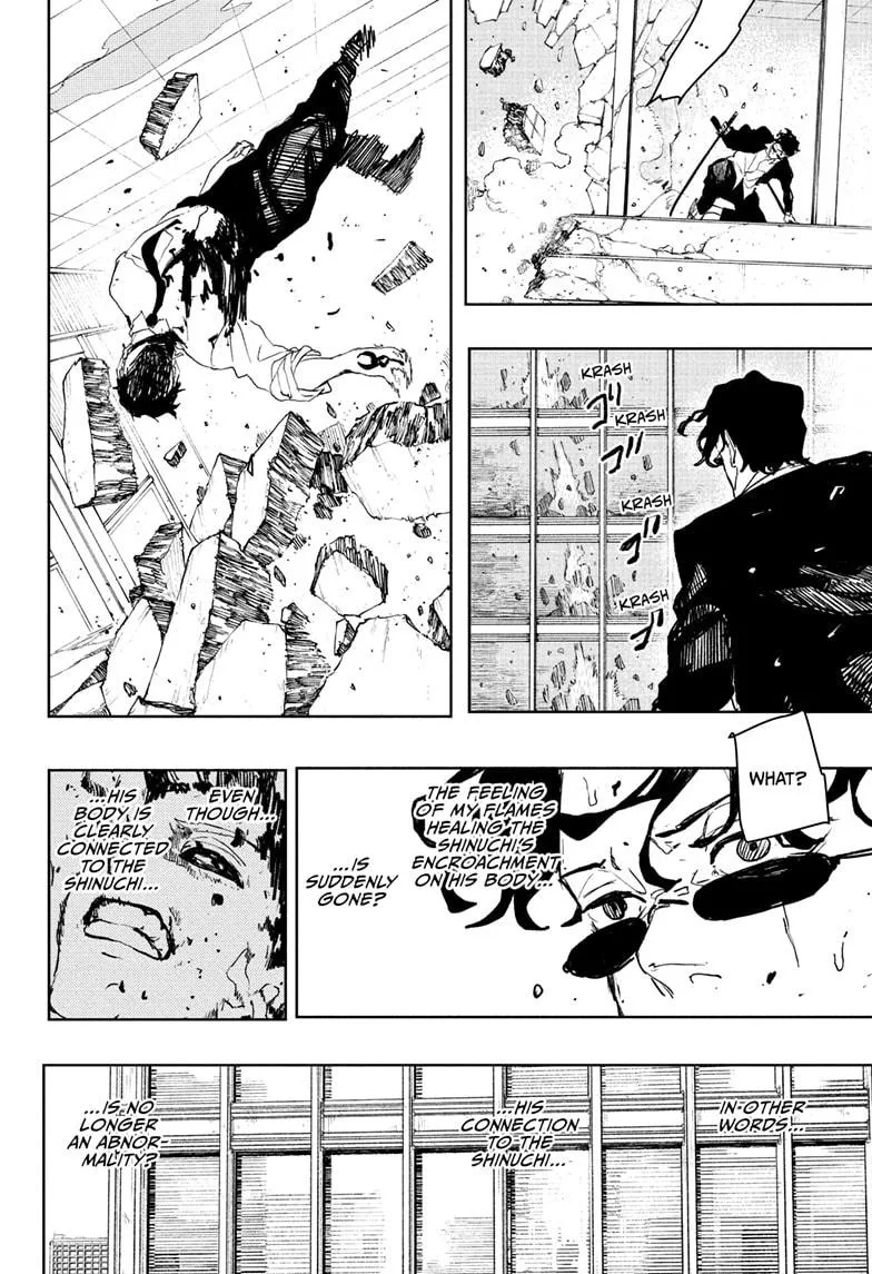 Kagurabachi Chapter 105 – Page 4