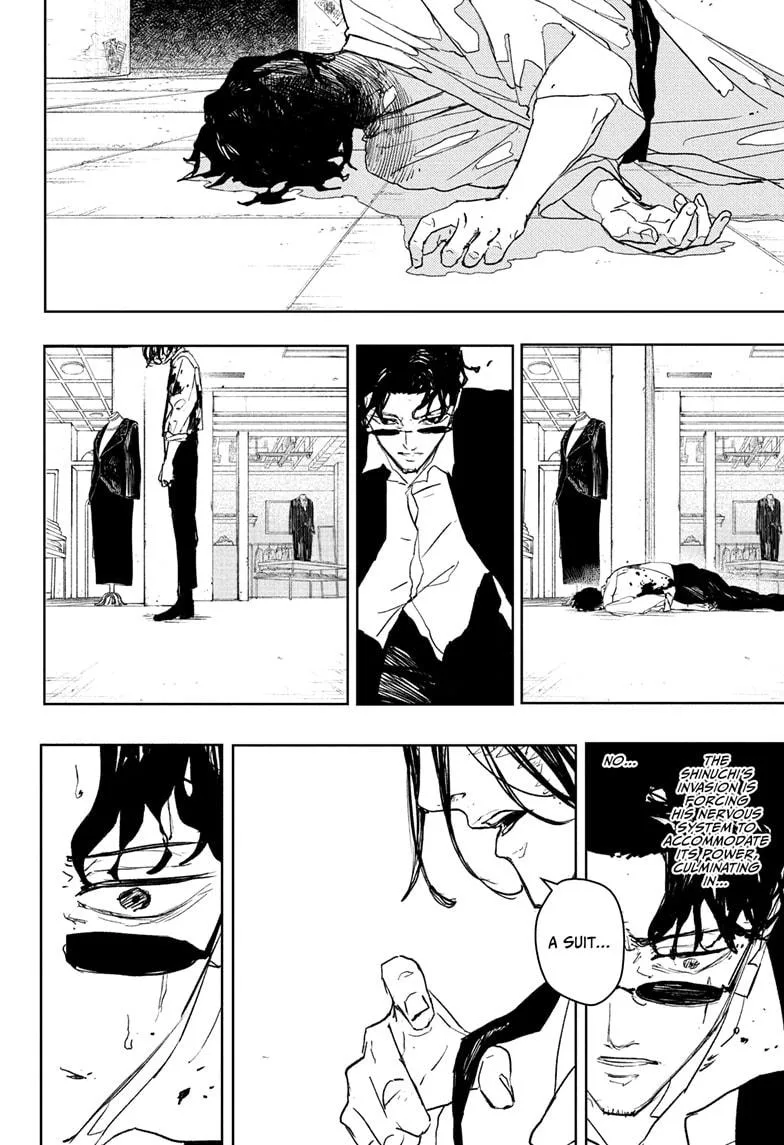 Kagurabachi Chapter 105 – Page 6