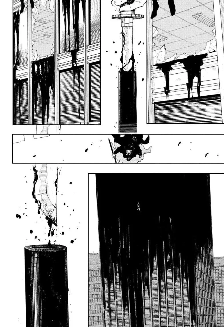Kagurabachi Chapter 105 – Page 14