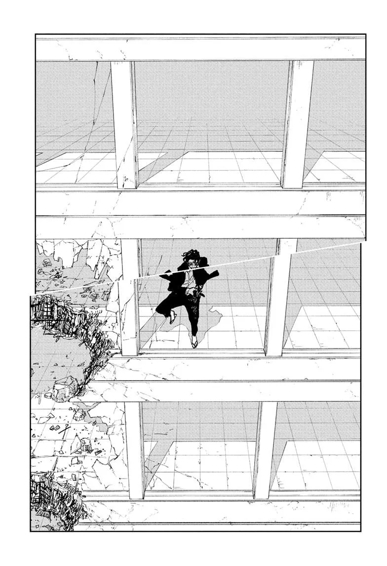 Kagurabachi Chapter 105 – Page 17