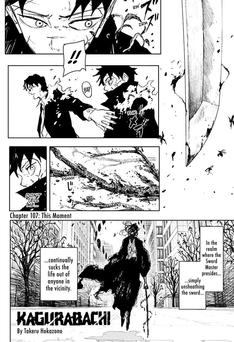 Kagurabachi Chapter 107 – Page 2
