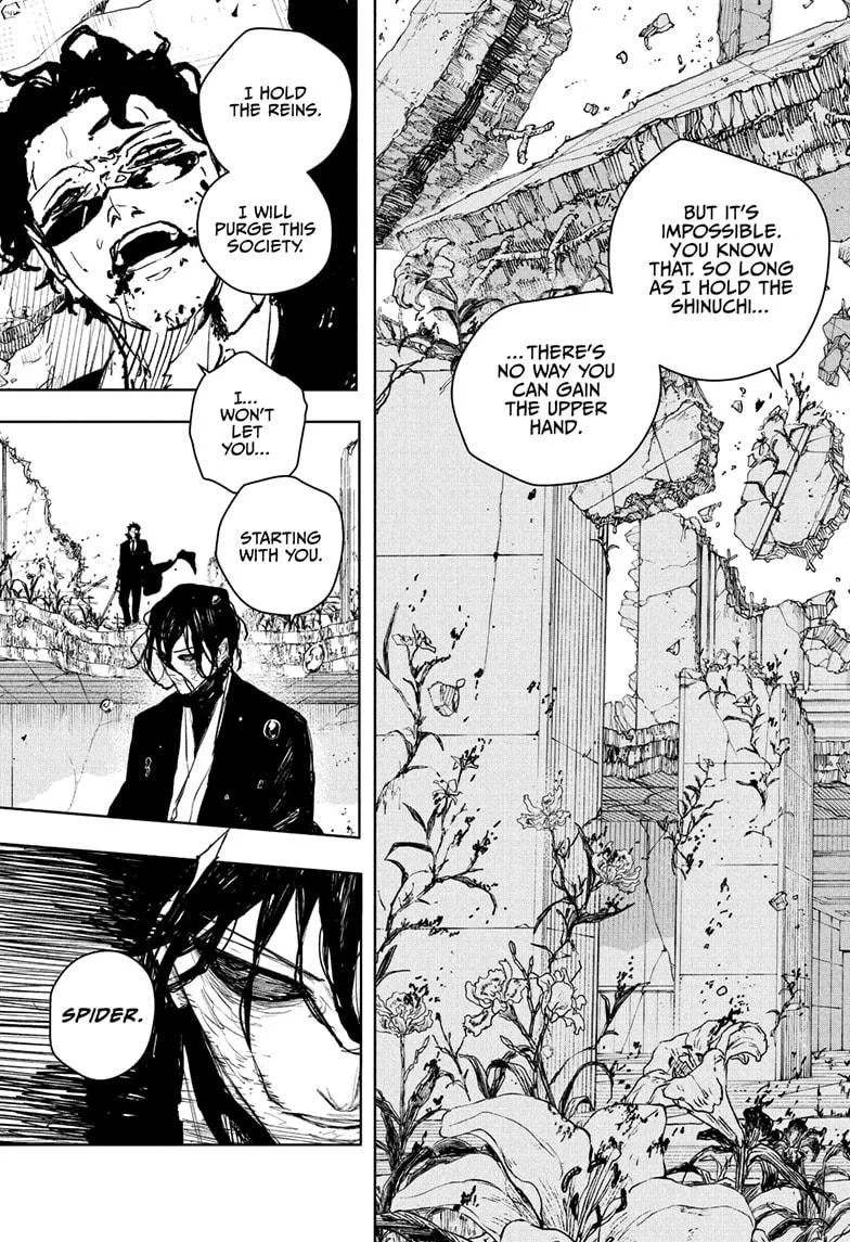 Kagurabachi Chapter 107 – Page 15