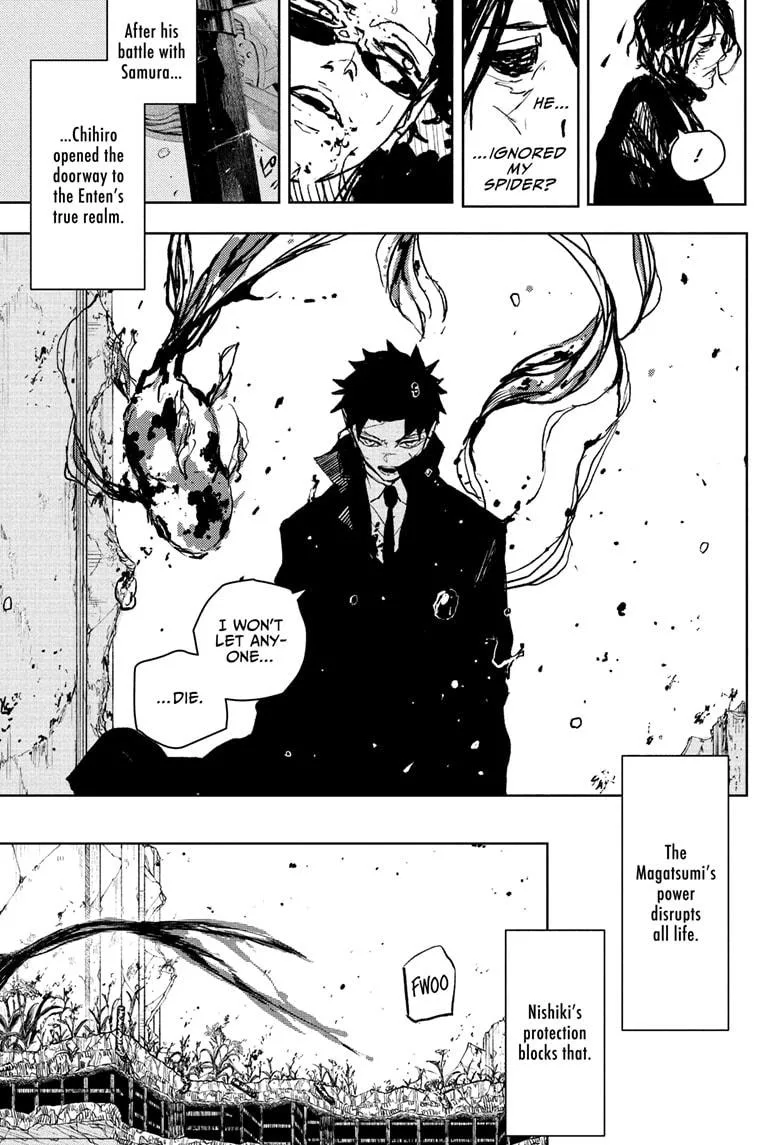 Kagurabachi Chapter 107 – Page 17