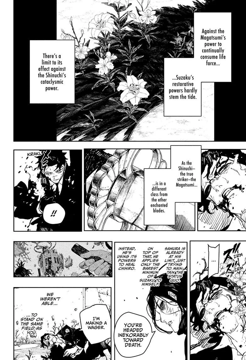 Kagurabachi Chapter 108 – Page 4