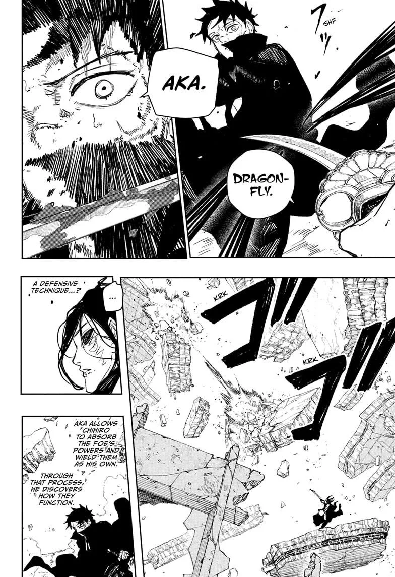 Kagurabachi Chapter 108 – Page 8