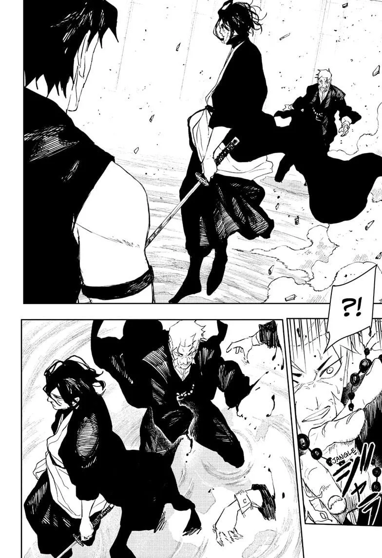 Kagurabachi Chapter 109 – Page 6