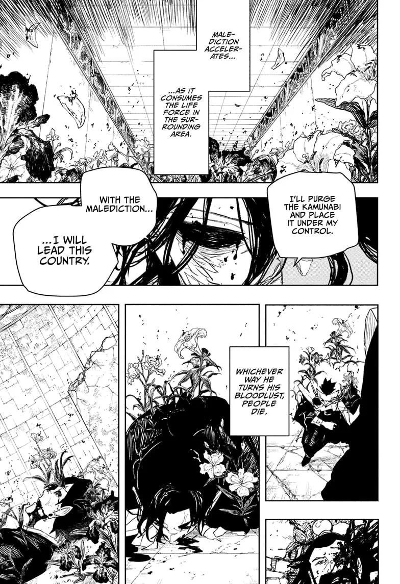 Kagurabachi Chapter 109 – Page 13