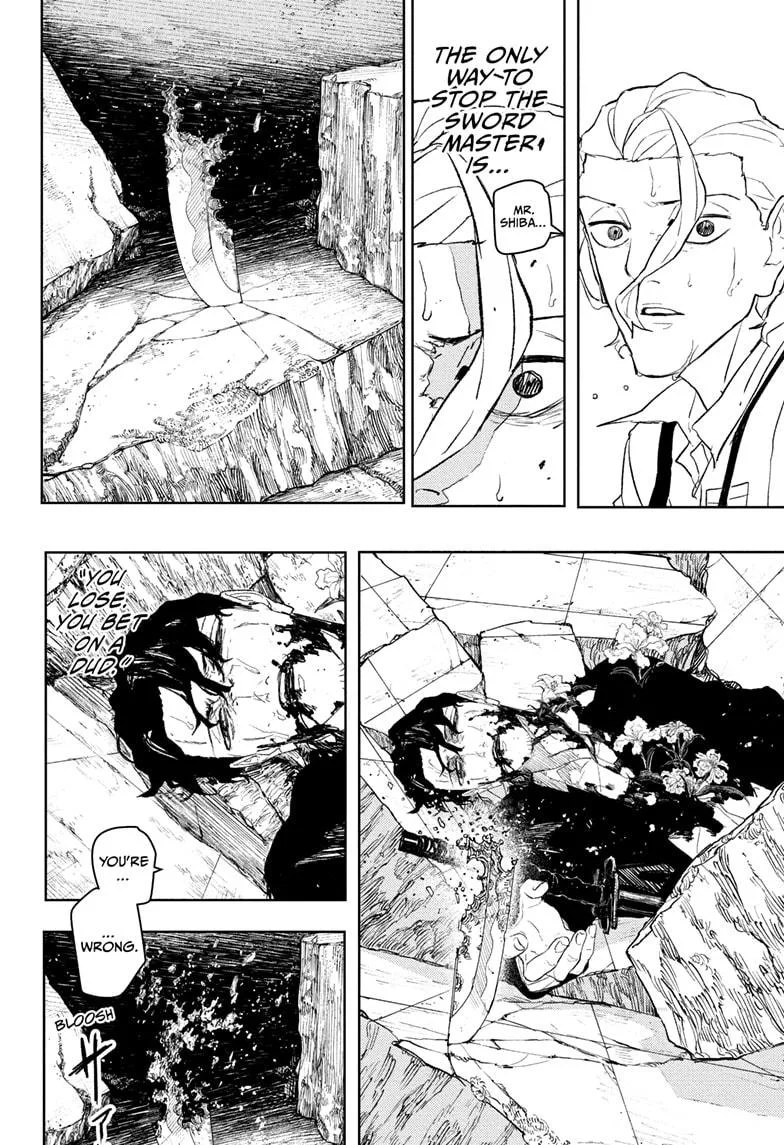 Kagurabachi Chapter 109 – Page 14