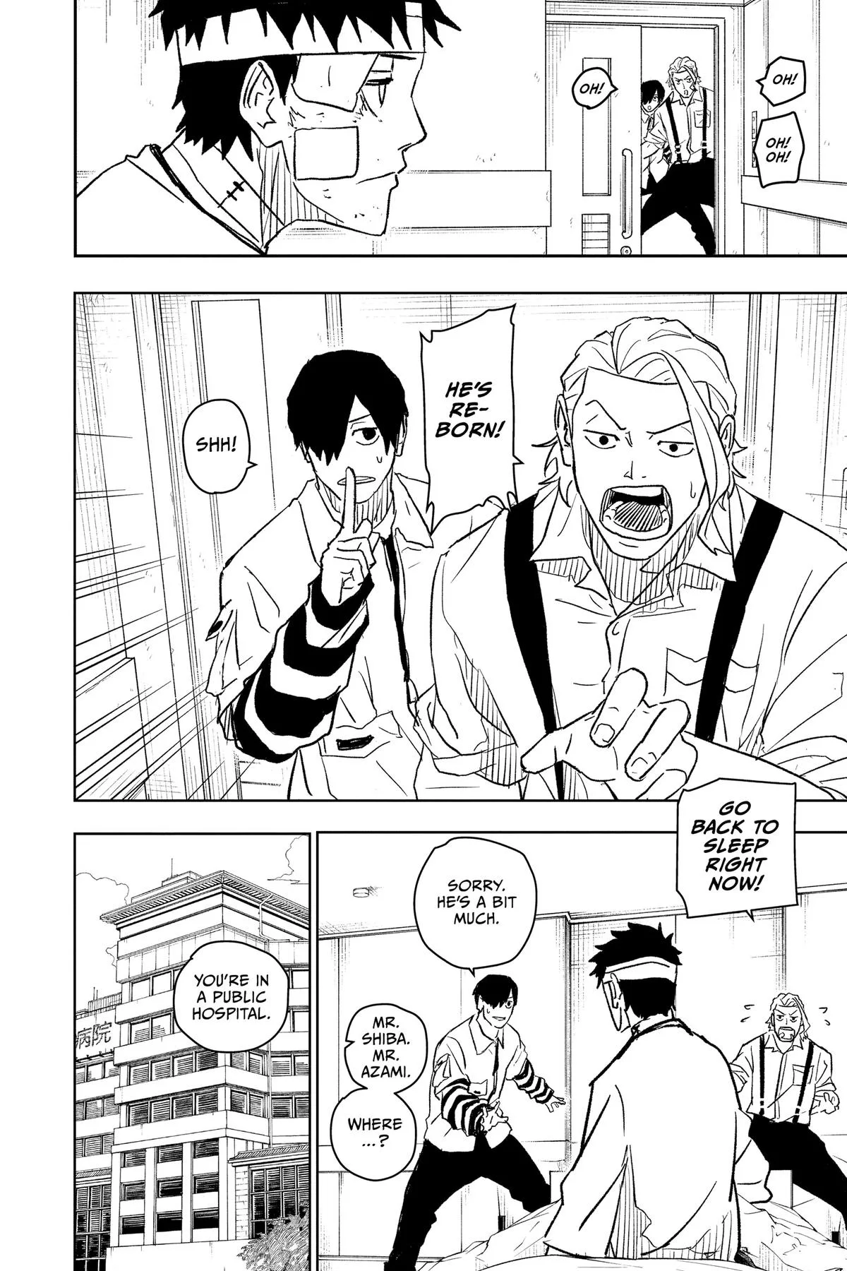 Kagurabachi Chapter 11 – Page 2