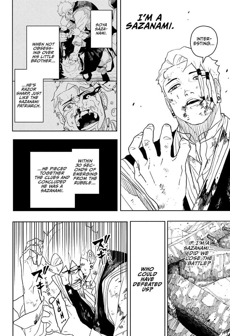 Kagurabachi Chapter 112.5 – Page 6
