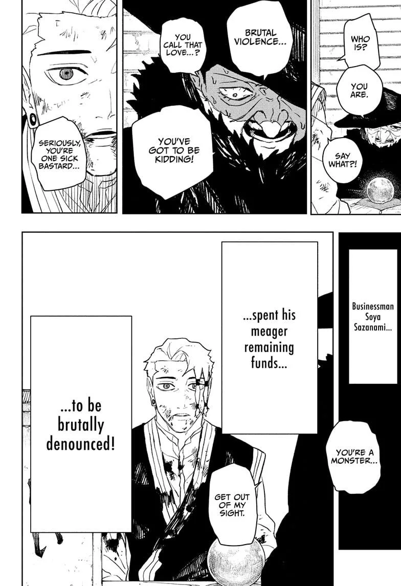 Kagurabachi Chapter 112.5 – Page 12