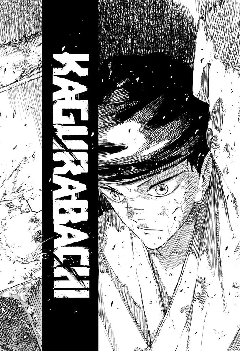 Kagurabachi Chapter 112 – Page 18