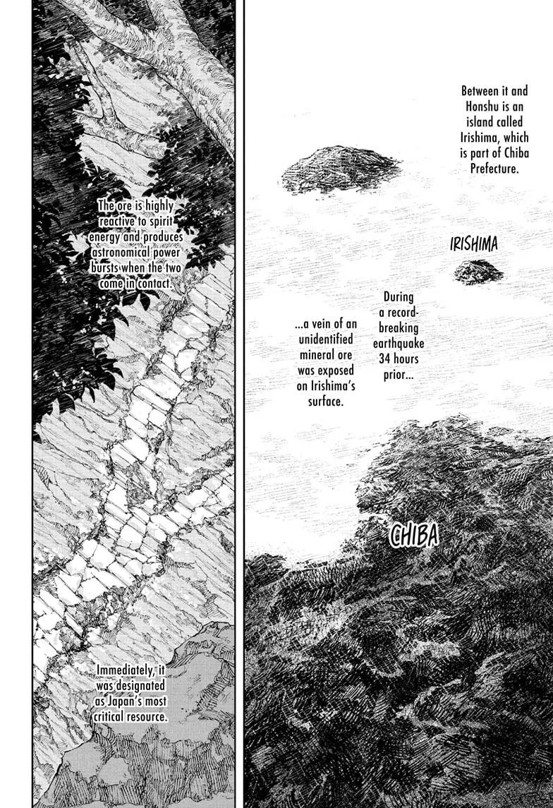 Kagurabachi Chapter 113 – Page 2