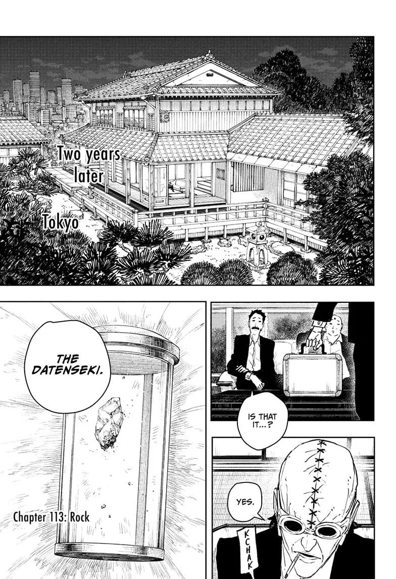 Kagurabachi Chapter 113 – Page 3