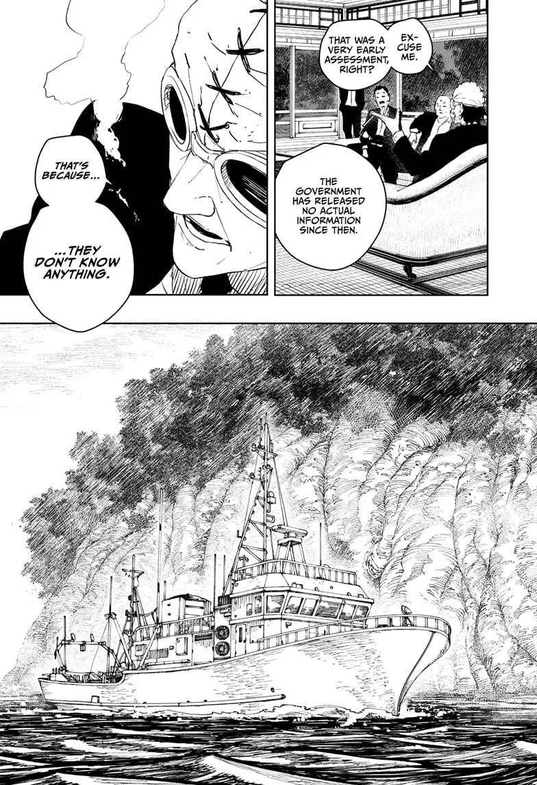 Kagurabachi Chapter 113 – Page 7