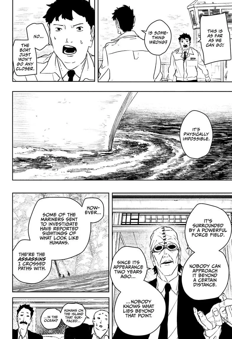 Kagurabachi Chapter 113 – Page 8