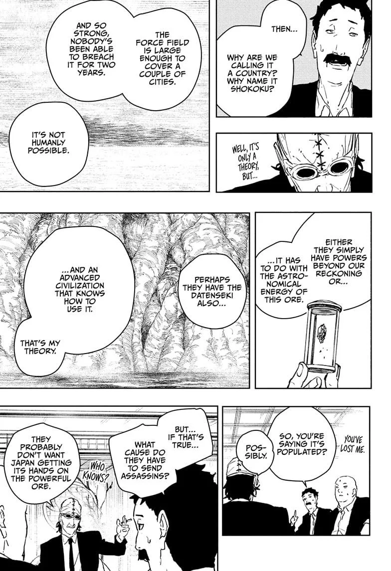 Kagurabachi Chapter 113 – Page 9