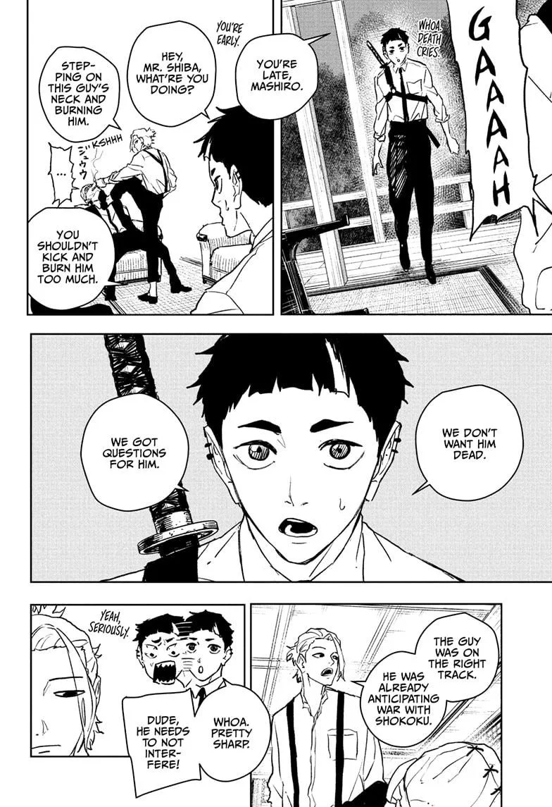 Kagurabachi Chapter 113 – Page 14