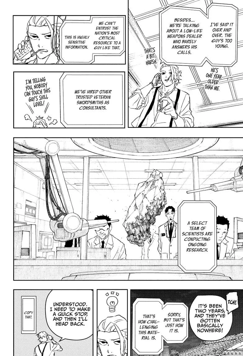 Kagurabachi Chapter 113 – Page 16
