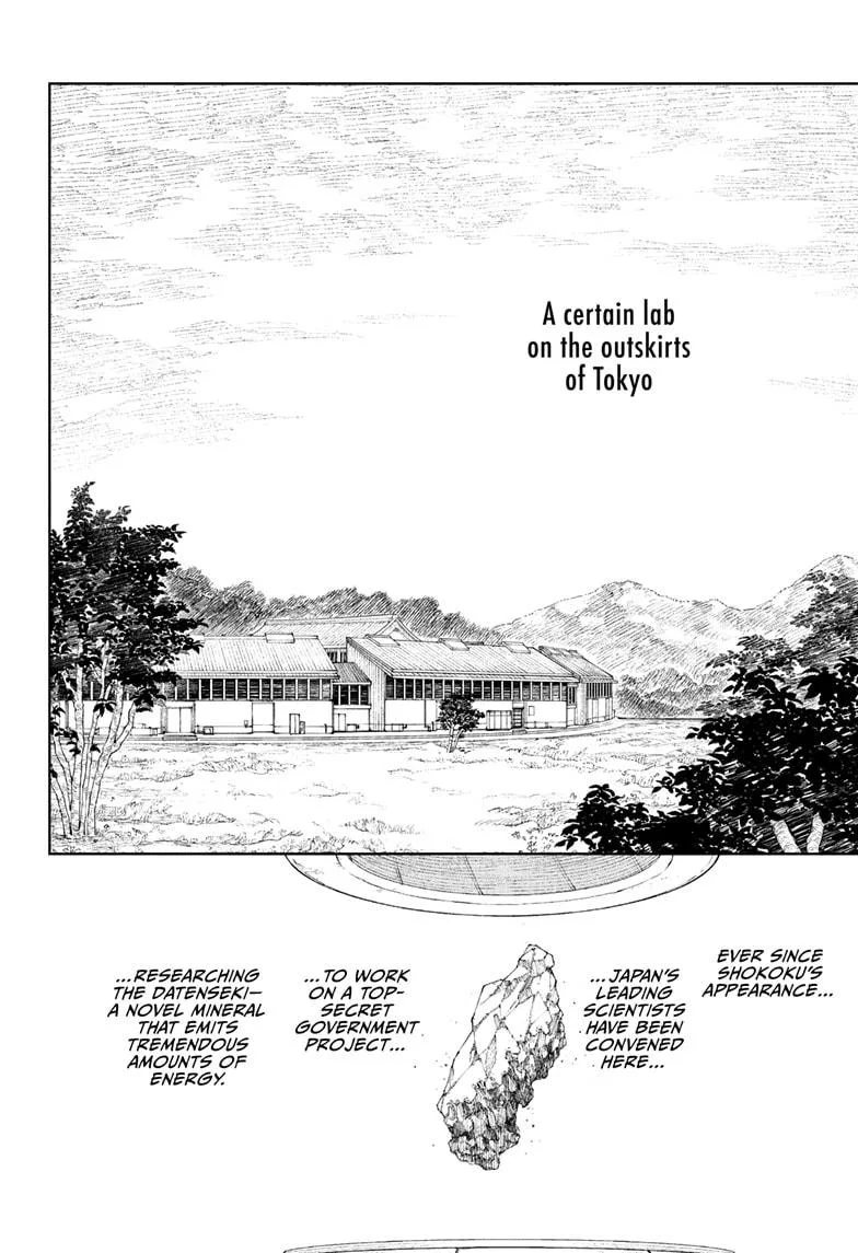 Kagurabachi Chapter 114 – Page 2