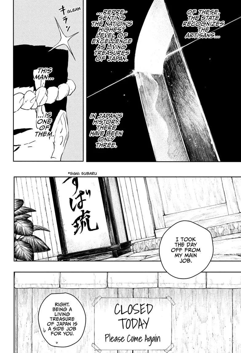 Kagurabachi Chapter 114 – Page 18