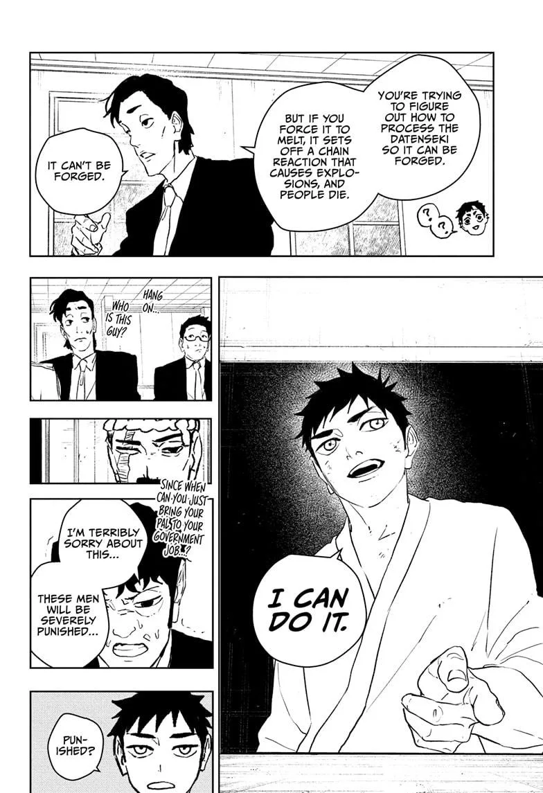 Kagurabachi Chapter 115 – Page 16