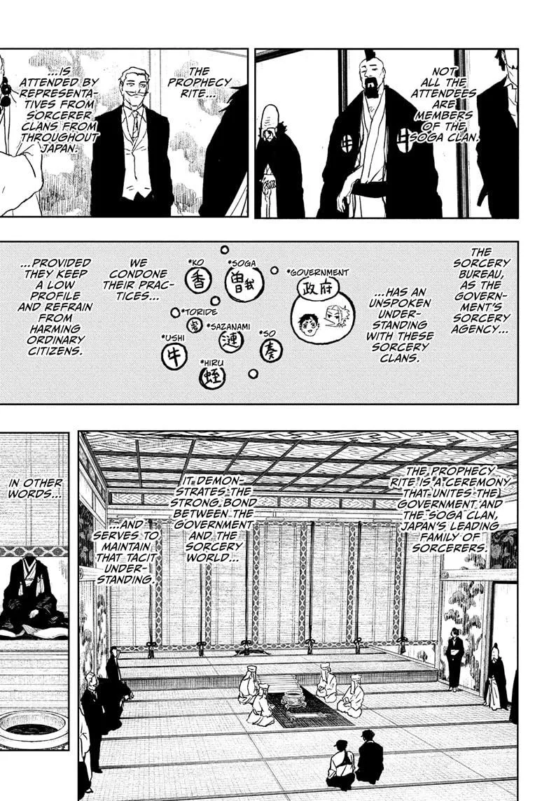 Kagurabachi Chapter 116 – Page 5