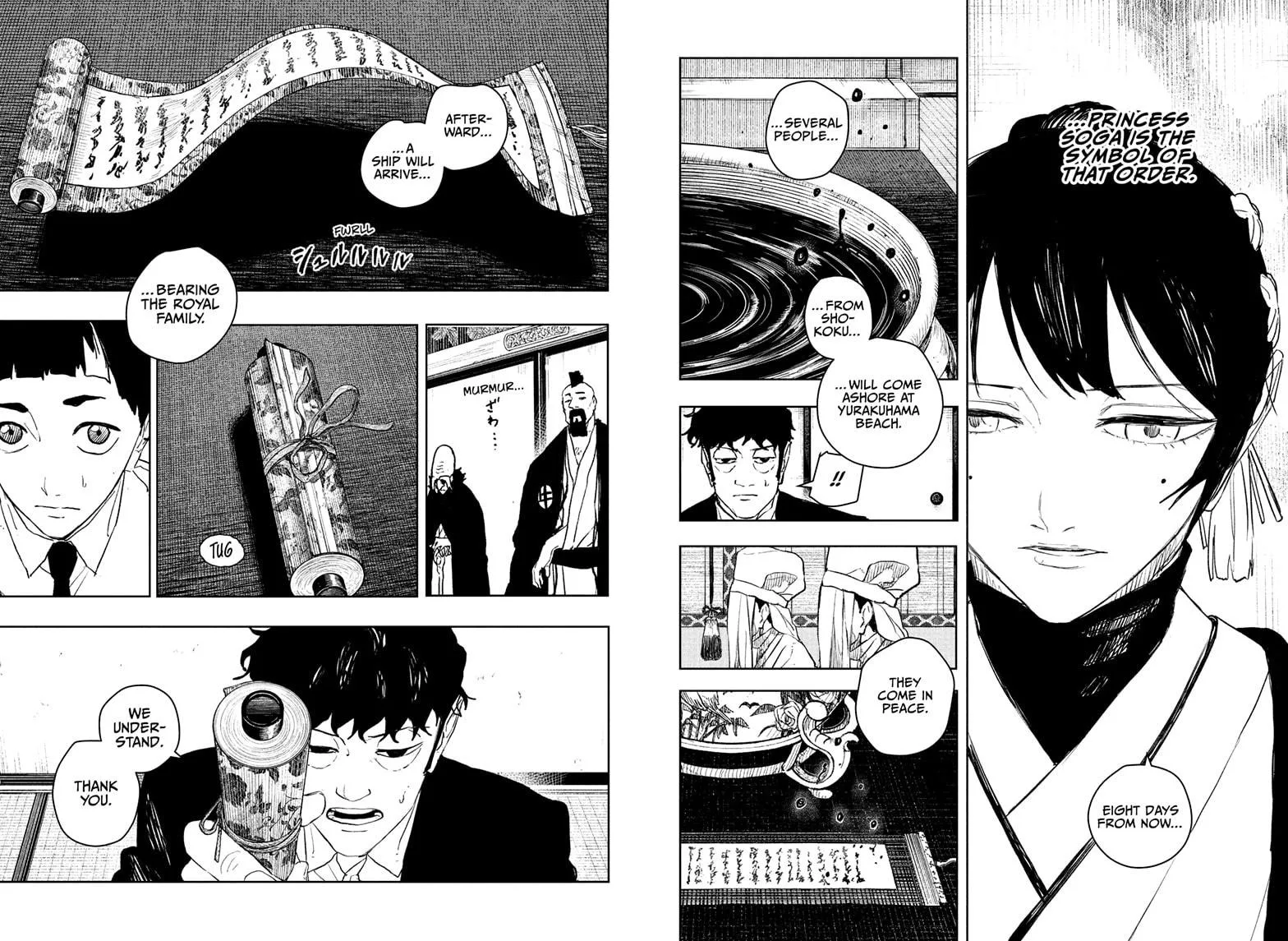 Kagurabachi Chapter 116 – Page 6