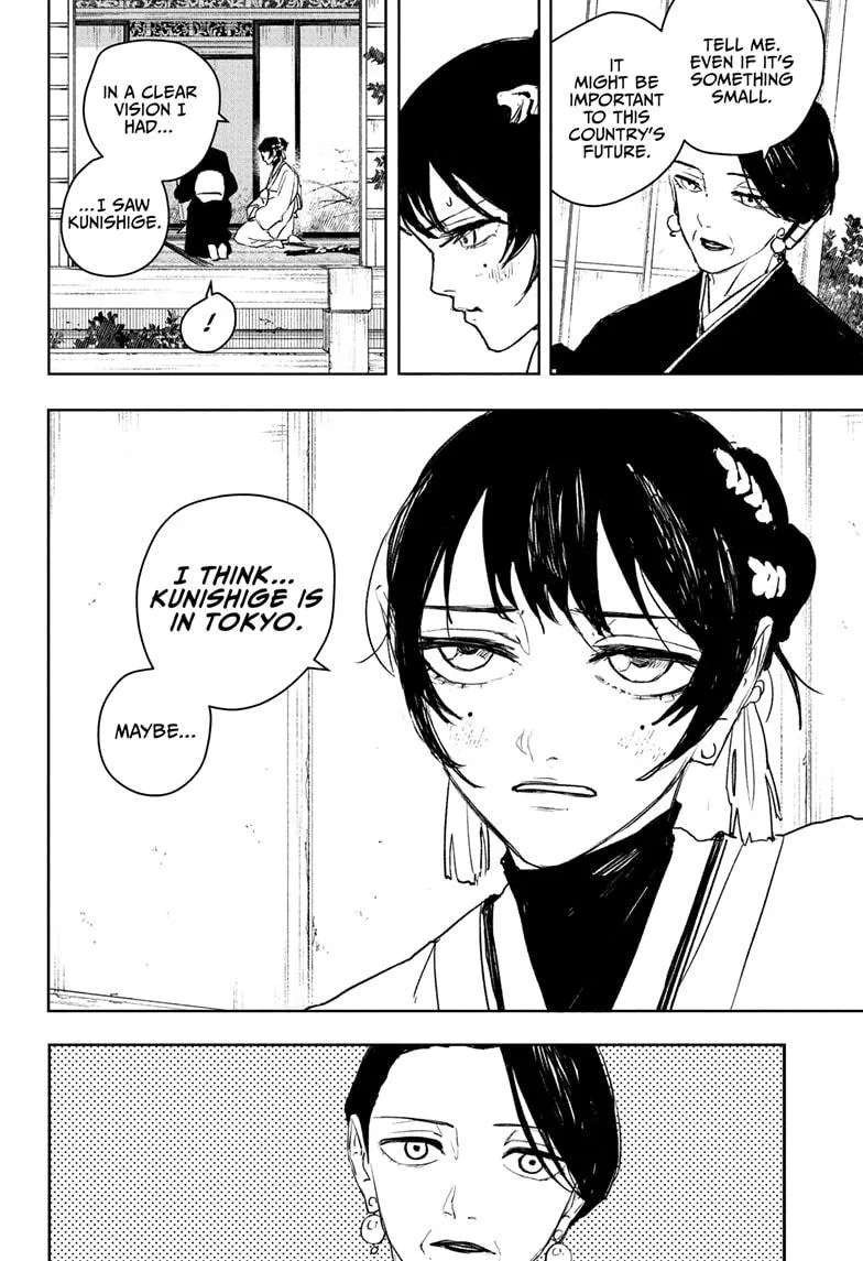 Kagurabachi Chapter 116 – Page 12