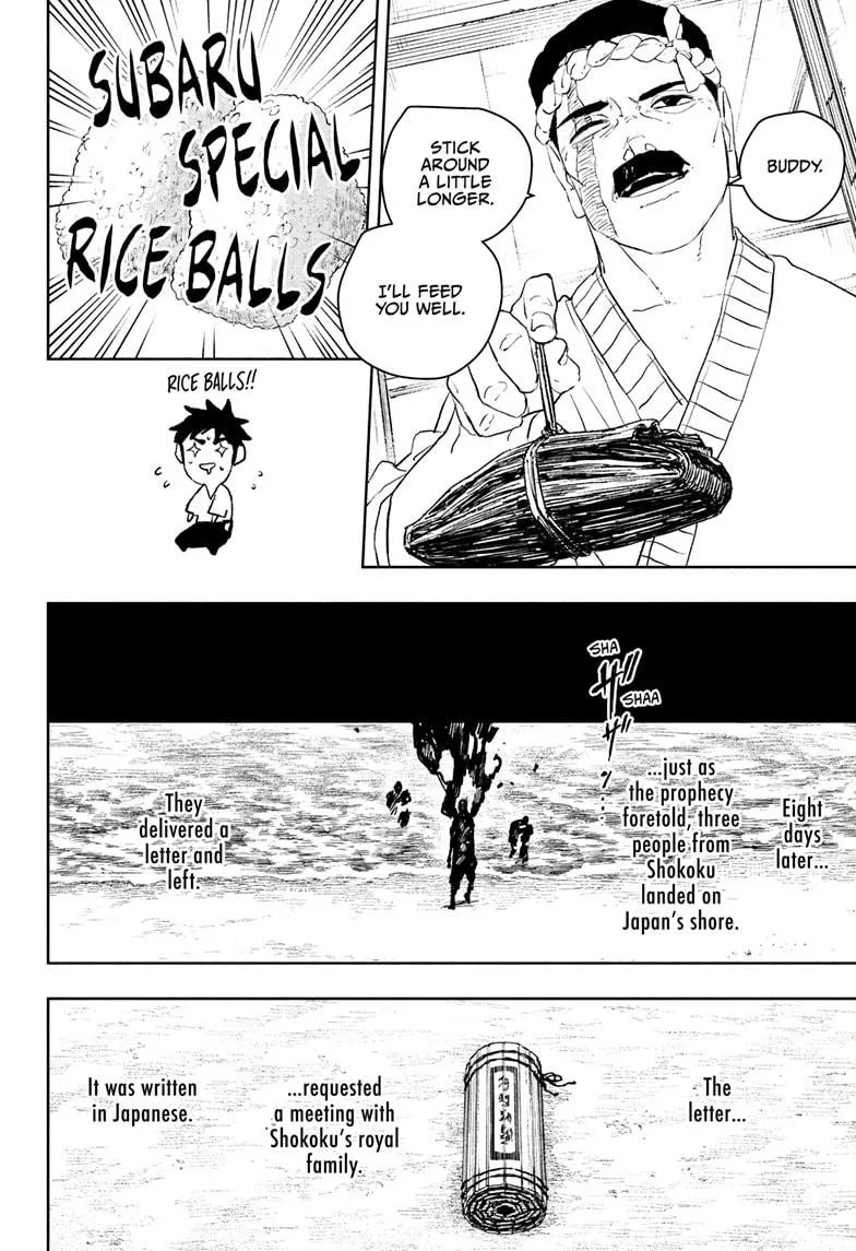 Kagurabachi Chapter 116 – Page 16