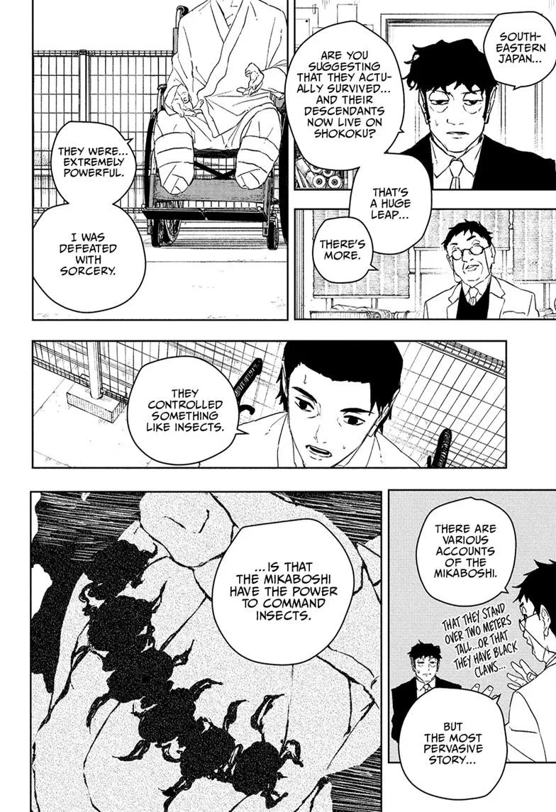 Kagurabachi Chapter 117 – Page 6