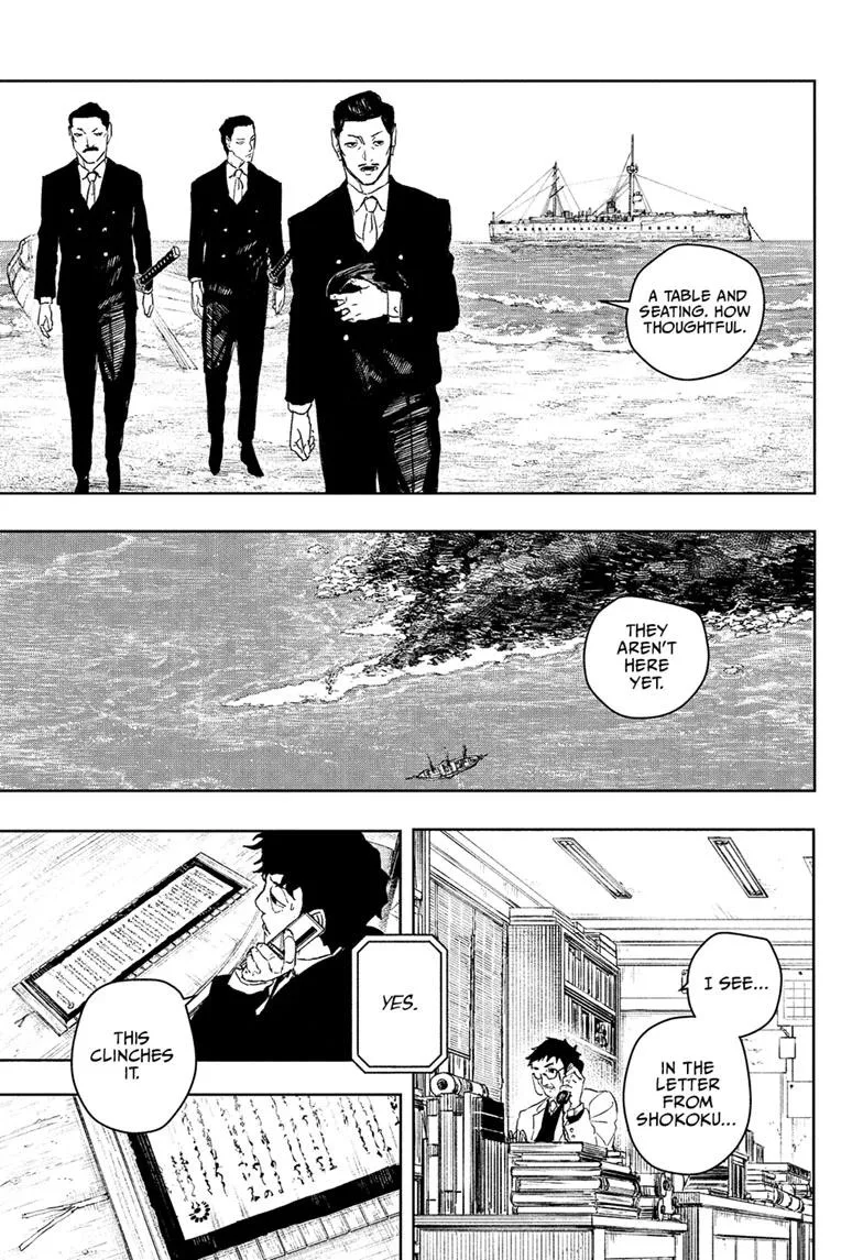 Kagurabachi Chapter 117 – Page 9