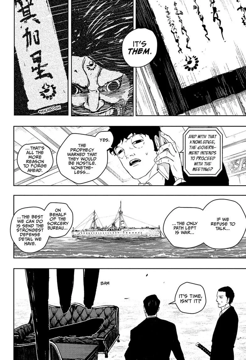 Kagurabachi Chapter 117 – Page 10